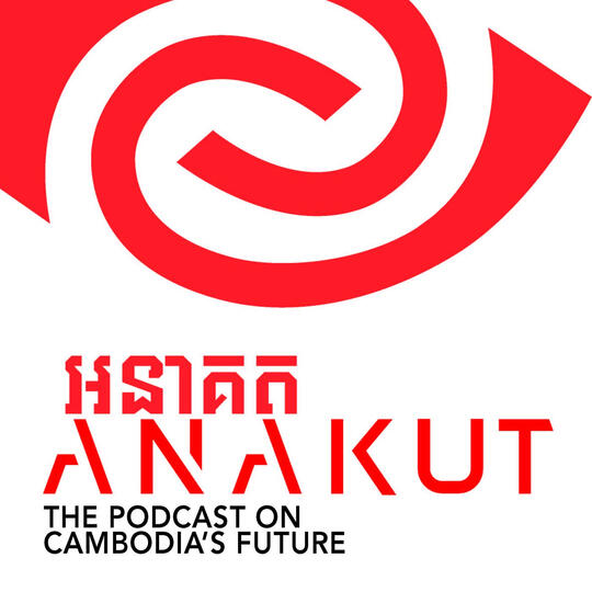 Anakut podcast